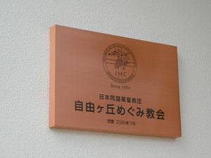 �����Ȃ�����